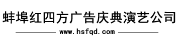 {dede:global.cfg_webname/}